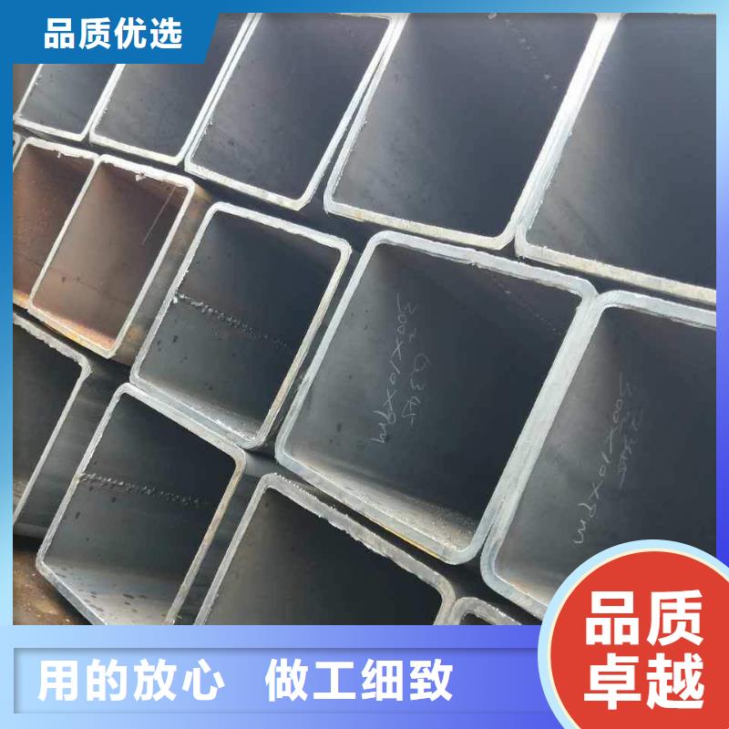 Q355B方矩管视频-Q355B方矩管(金海)覆盖地域云南省保山市腾冲|龙陵|西双版纳|玉溪|迪庆|临沧