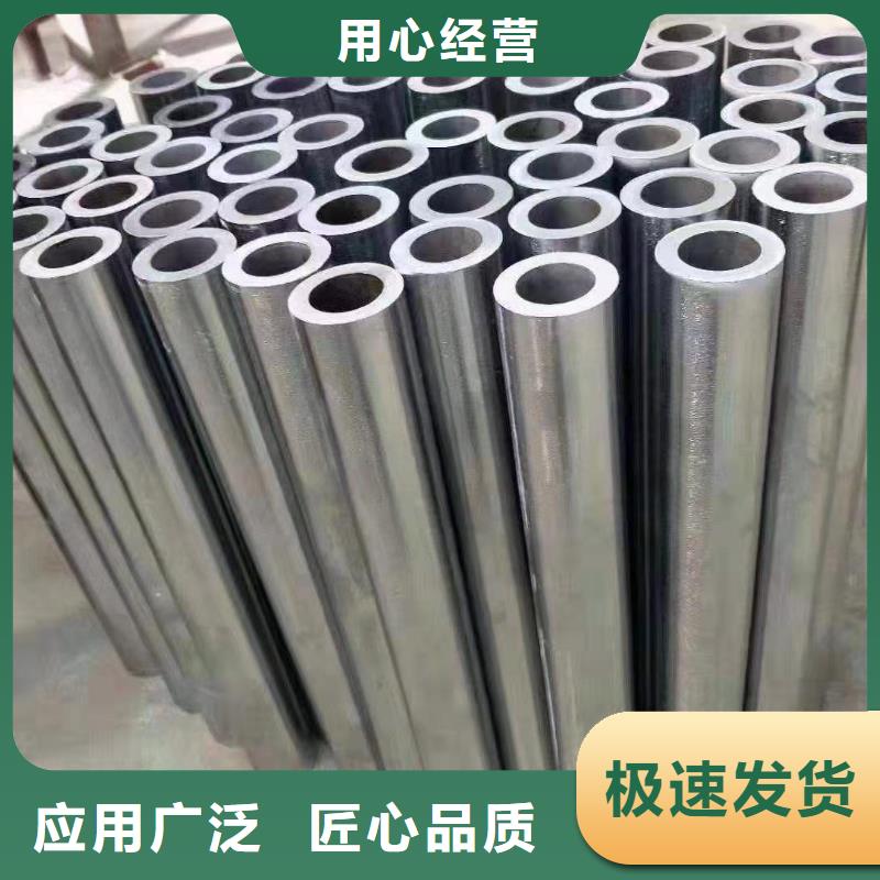 Q355B方矩管视频-Q355B方矩管-江西省吉安市【同城】厂家-遂州|永新|上饶|宜春|新余|抚州|南昌|赣州|景德镇