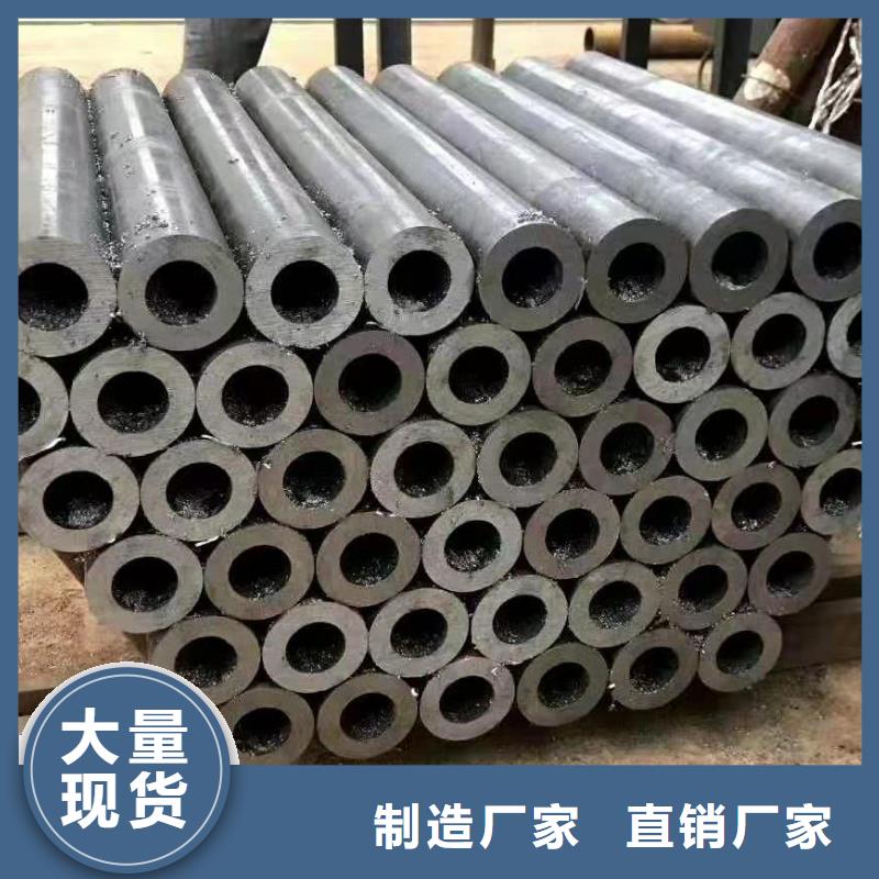 Q355B方矩管视频-金海Q355B方矩管_ 金海金属材料(银川分公司)