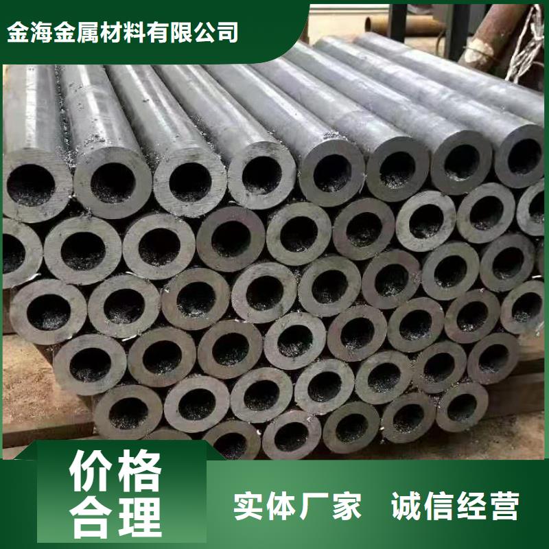 Q355B方矩管视频-Q355B方矩管|山西省|运城|晋中|晋城|临汾|长治|吕梁|忻州