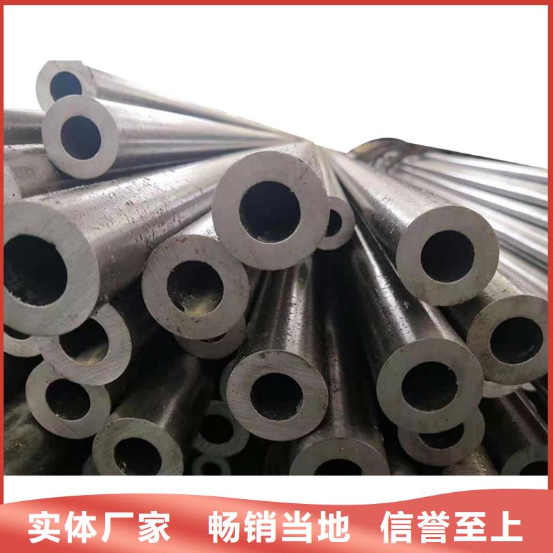 Q355B方矩管视频-Q355B方矩管-江西省吉安市【同城】厂家-遂州|永新|上饶|宜春|新余|抚州|南昌|赣州|景德镇