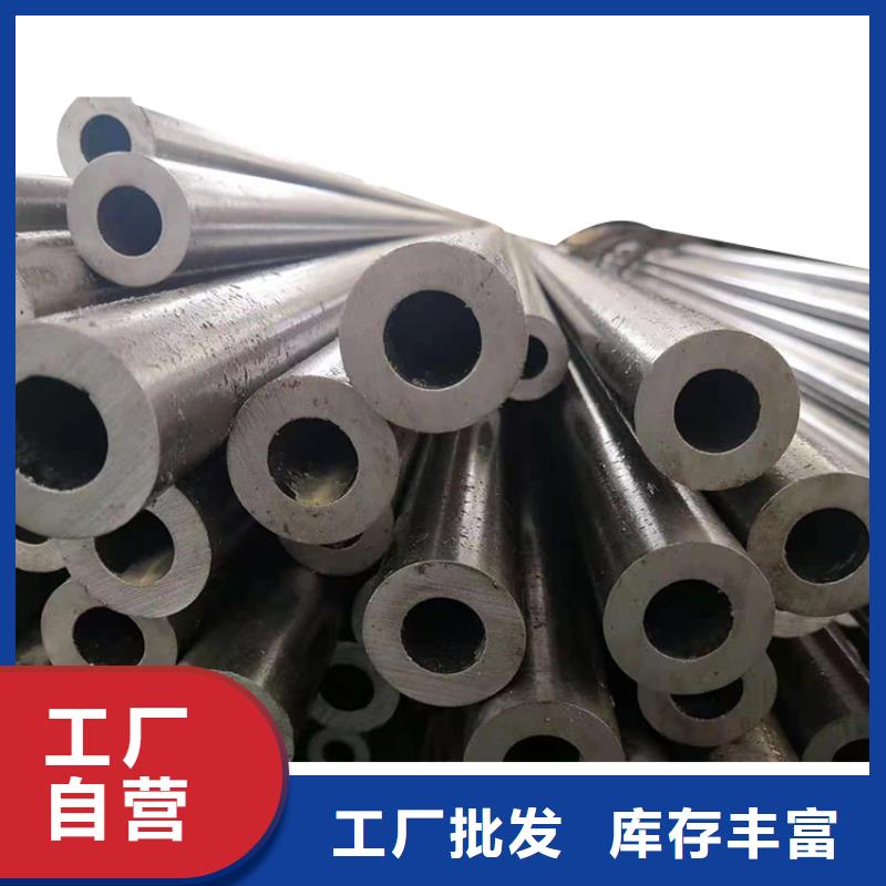 【异形钢管Q355B方矩管品种全】
