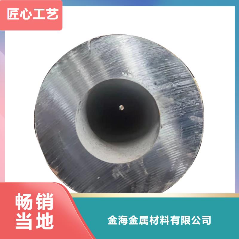 Q355B方矩管视频-Q355B方矩管-江西省吉安市【同城】厂家-遂州|永新|上饶|宜春|新余|抚州|南昌|赣州|景德镇