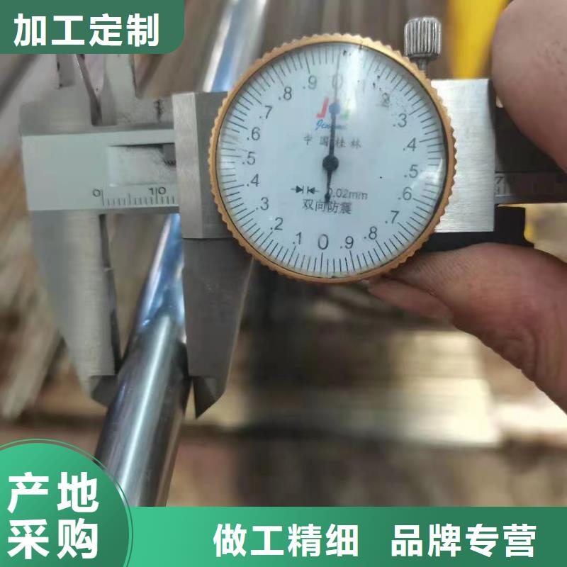 Q355B方矩管视频-金海Q355B方矩管_ 金海金属材料(银川分公司)