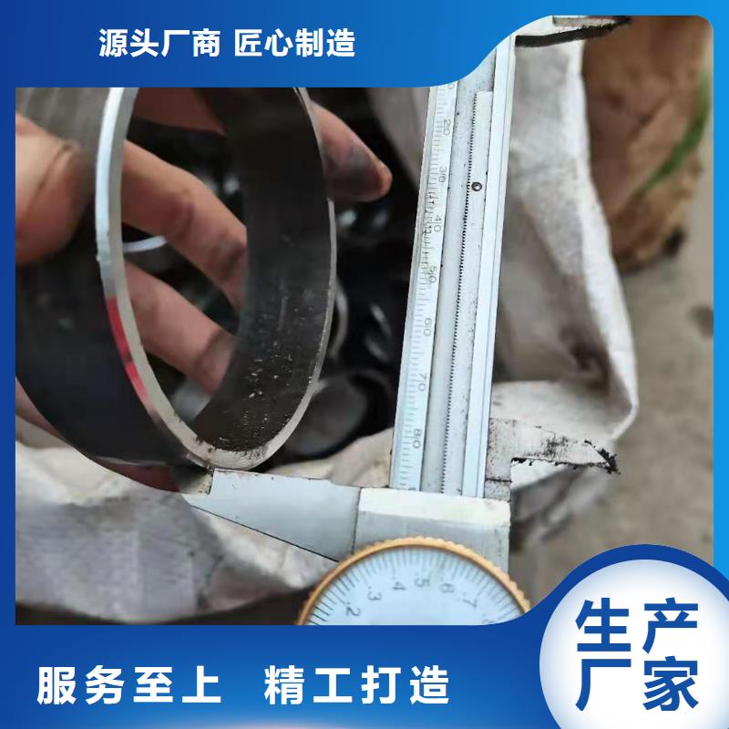 Q355B方矩管视频-Q355B方矩管|山西省|运城|晋中|晋城|临汾|长治|吕梁|忻州