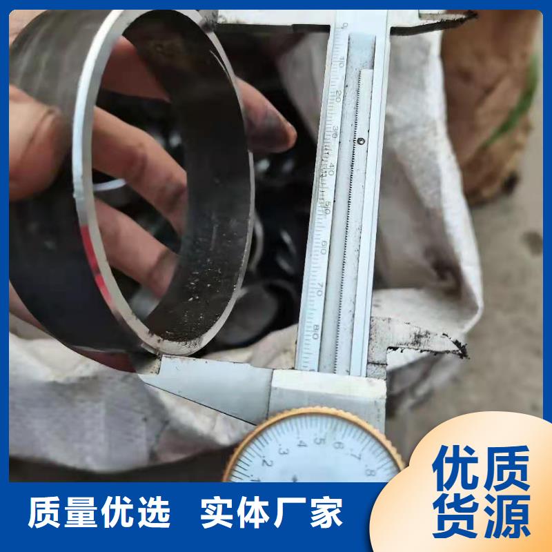 【异形钢管】_GB5310高压锅炉管热销产品