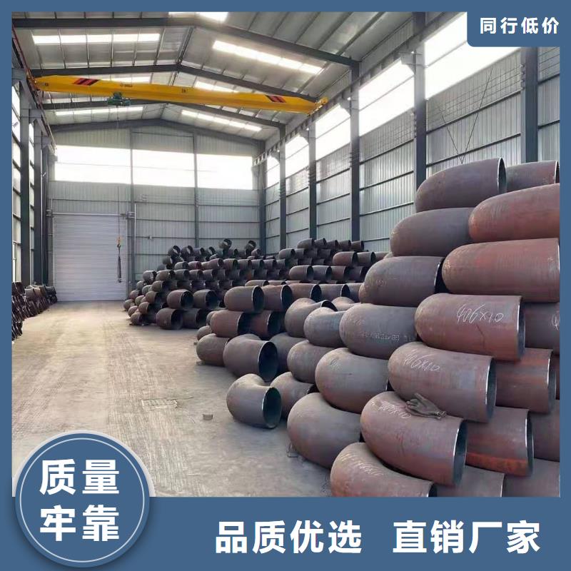 【异形钢管】_GB5310高压锅炉管热销产品