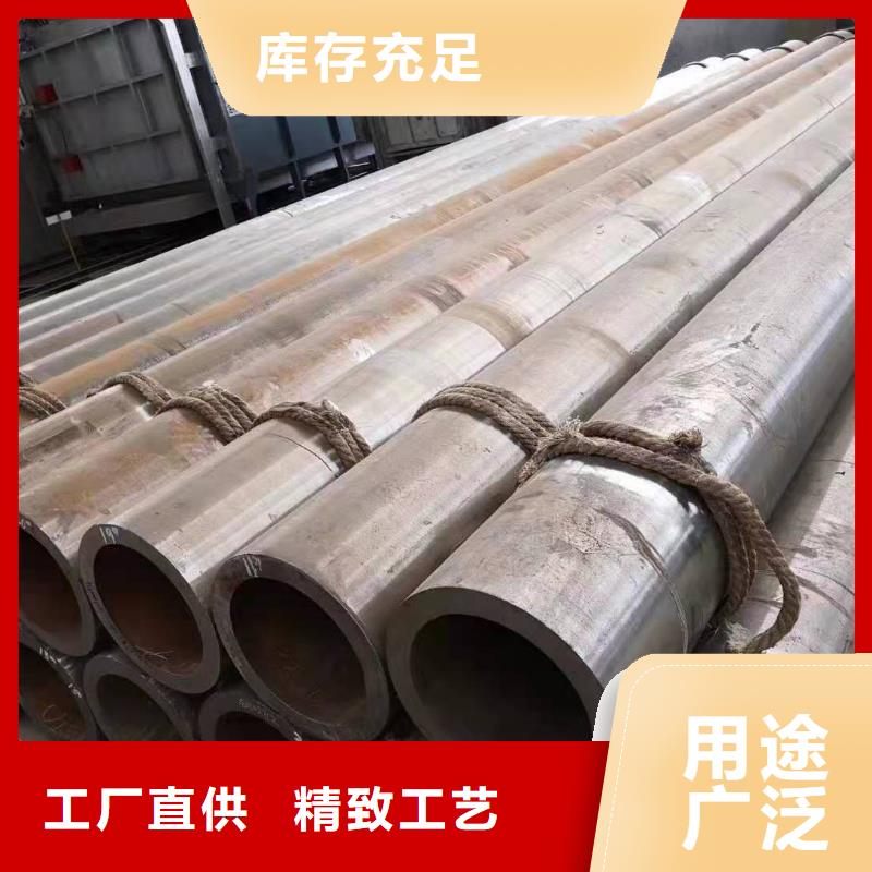 Q355B方矩管视频-金海Q355B方矩管_ 金海金属材料(银川分公司)