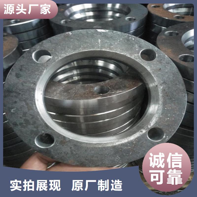 【异形钢管】_厚壁钢管服务至上