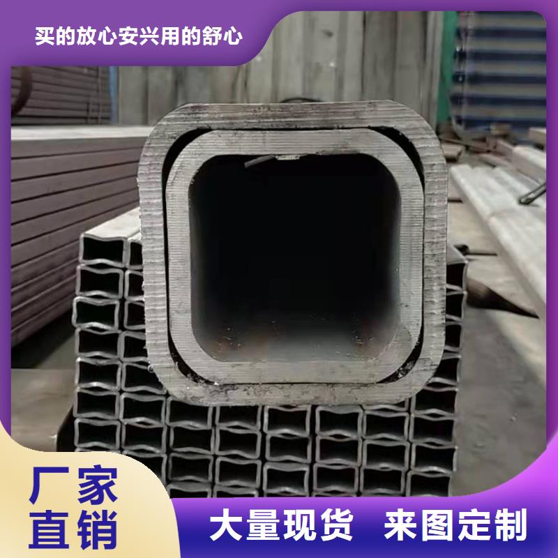 Q355B方矩管视频-Q355B方矩管-江西省吉安市【同城】厂家-遂州|永新|上饶|宜春|新余|抚州|南昌|赣州|景德镇