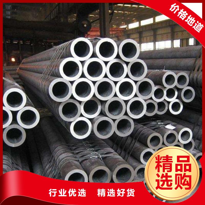 20G高压锅炉管厚壁钢管用心制作