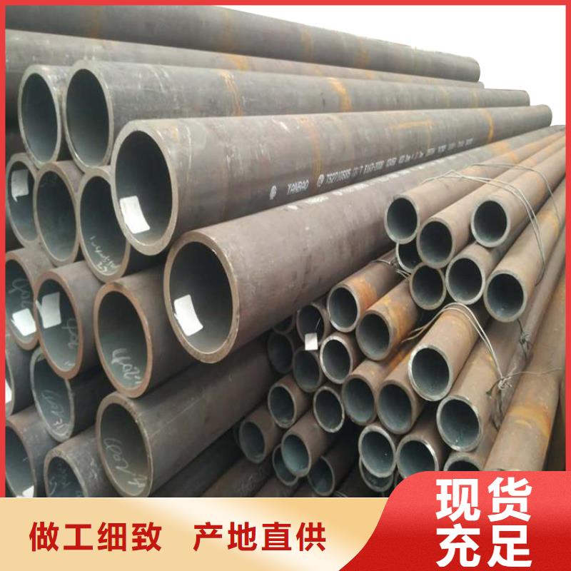 20G高压锅炉管厚壁钢管细节决定品质