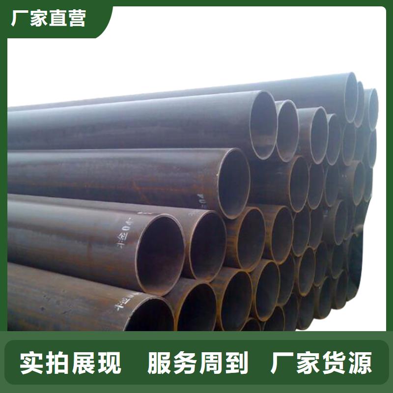 20G高压锅炉管厚壁钢管用心制作