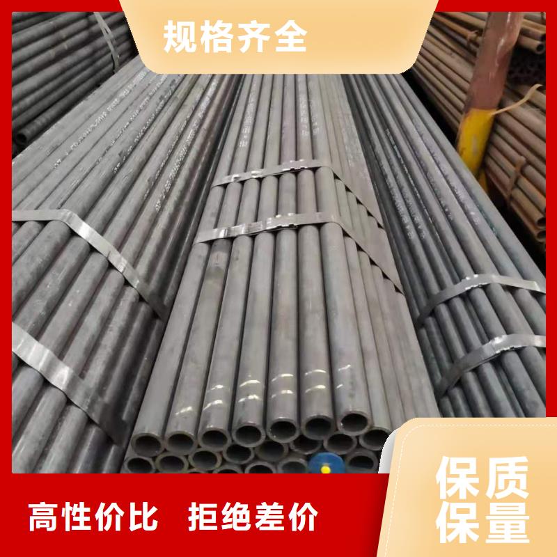 金海Q355B方矩管【冷拔异型管】_异型钢管专业设计gdsgd.com