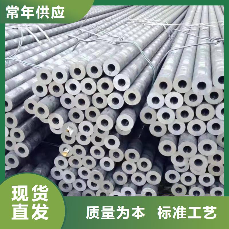 金海Q355B方矩管【冷拔异型管】_异型钢管专业设计gdsgd.com