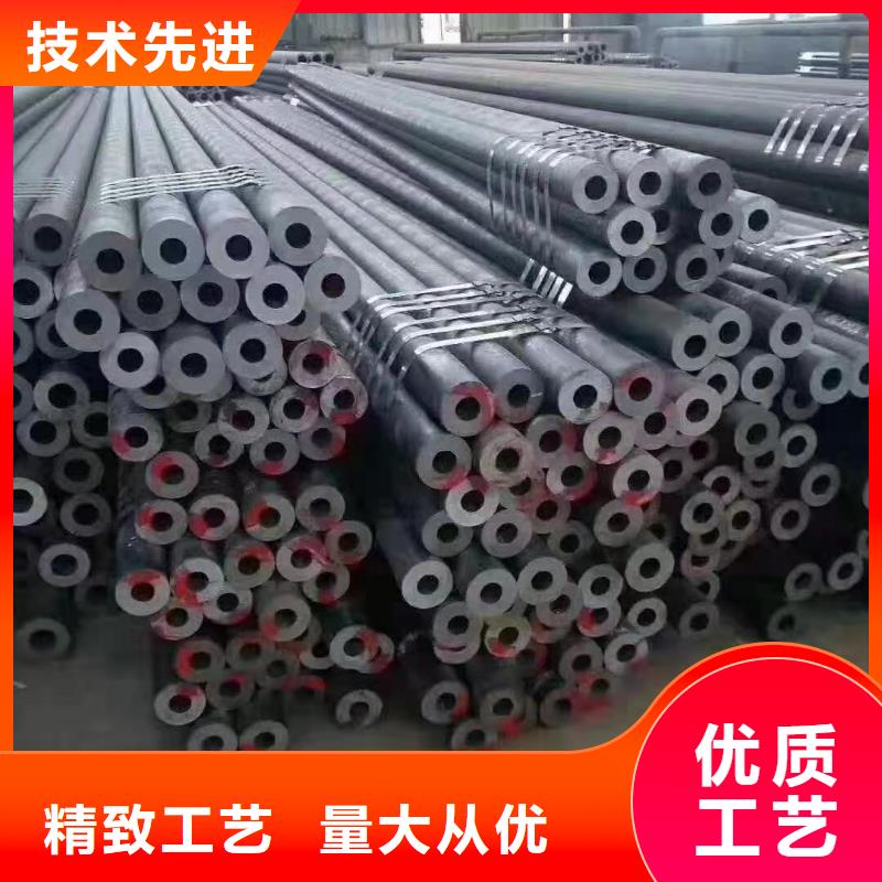 冷拔异型管厚壁钢管好品质用的放心