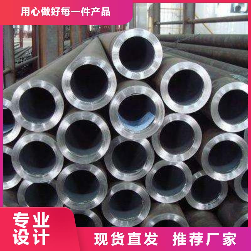 金海Q355B方矩管【冷拔异型管】_异型钢管专业设计gdsgd.com