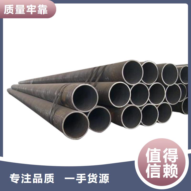 Q355B方矩管视频-Q355B方矩管-河南省鹤壁市淇县|淇滨|信阳|许昌|三门峡|开封|焦作|平顶山附近供应商