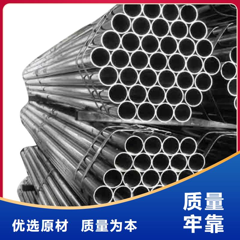 Q355B方矩管视频-Q355B方矩管_西藏那曲市市场覆盖索县|嘉黎|林芝|拉萨|昌都|阿里|山南等