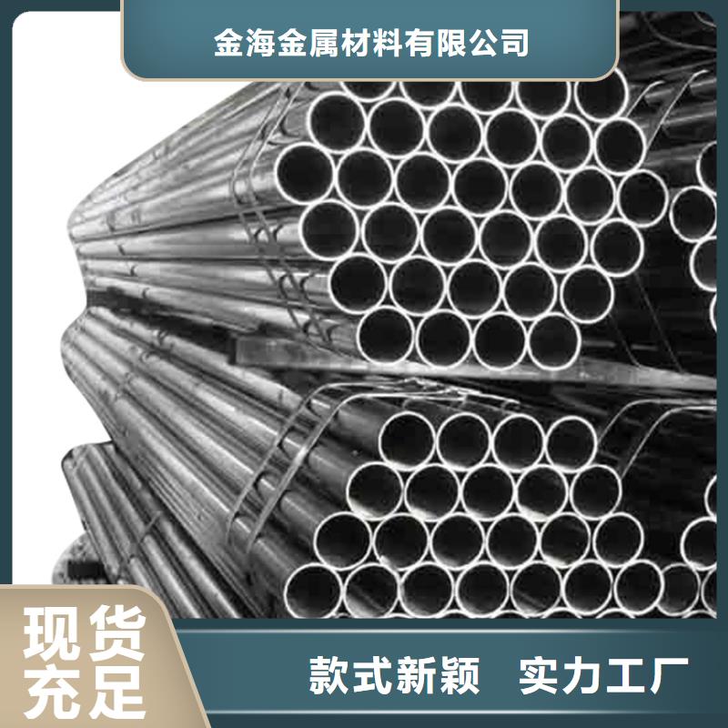 |嘉黎|巴青|拉萨|林芝|阿里|昌都|日喀则金海【 3087低中压锅炉管-厚壁钢管源头采购】