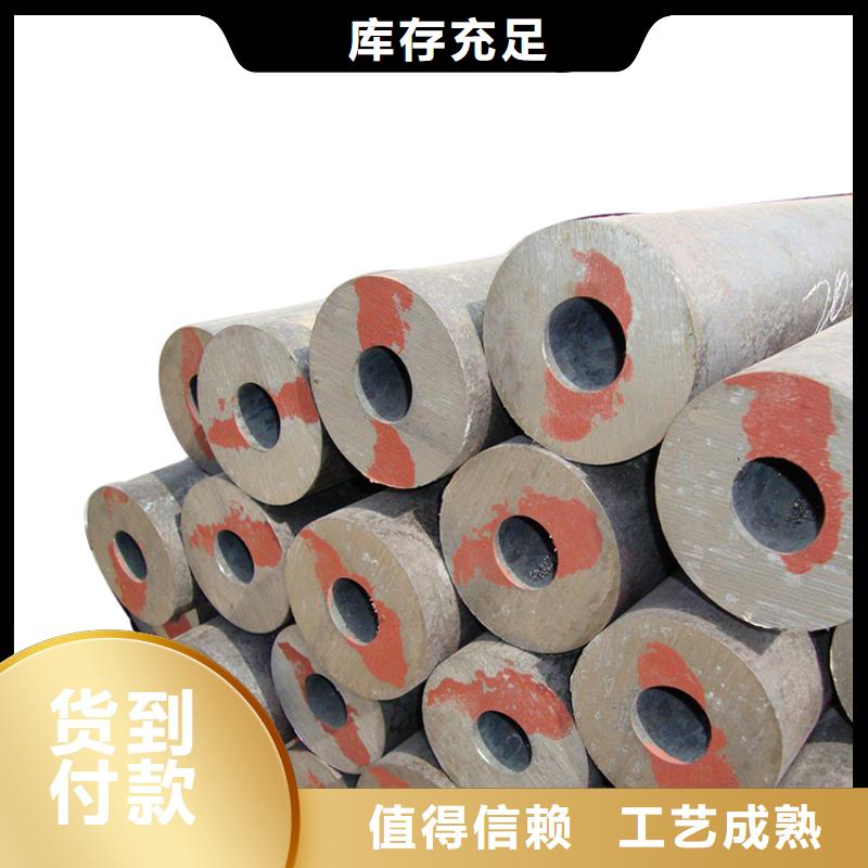 金海Q355B方矩管3087低中压锅炉管,【GR15轴承专用管】实体诚信厂家