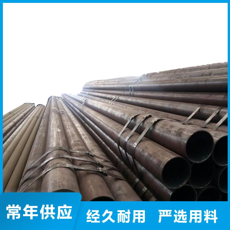 Q355B方矩管视频-Q355B方矩管-河南省鹤壁市淇县|淇滨|信阳|许昌|三门峡|开封|焦作|平顶山附近供应商
