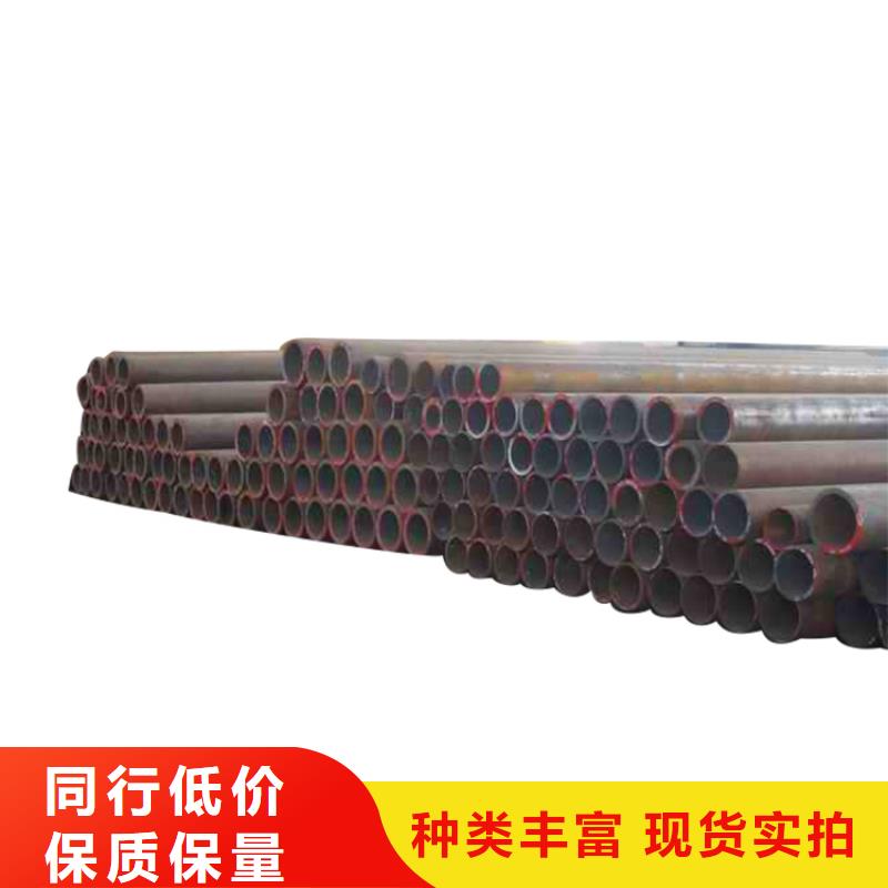 Q355B方矩管视频-Q355B方矩管-河南省鹤壁市淇县|淇滨|信阳|许昌|三门峡|开封|焦作|平顶山附近供应商
