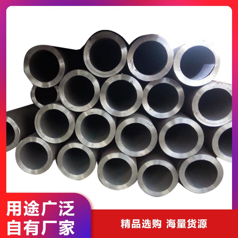 |嘉黎|巴青|拉萨|林芝|阿里|昌都|日喀则金海【 3087低中压锅炉管-厚壁钢管源头采购】