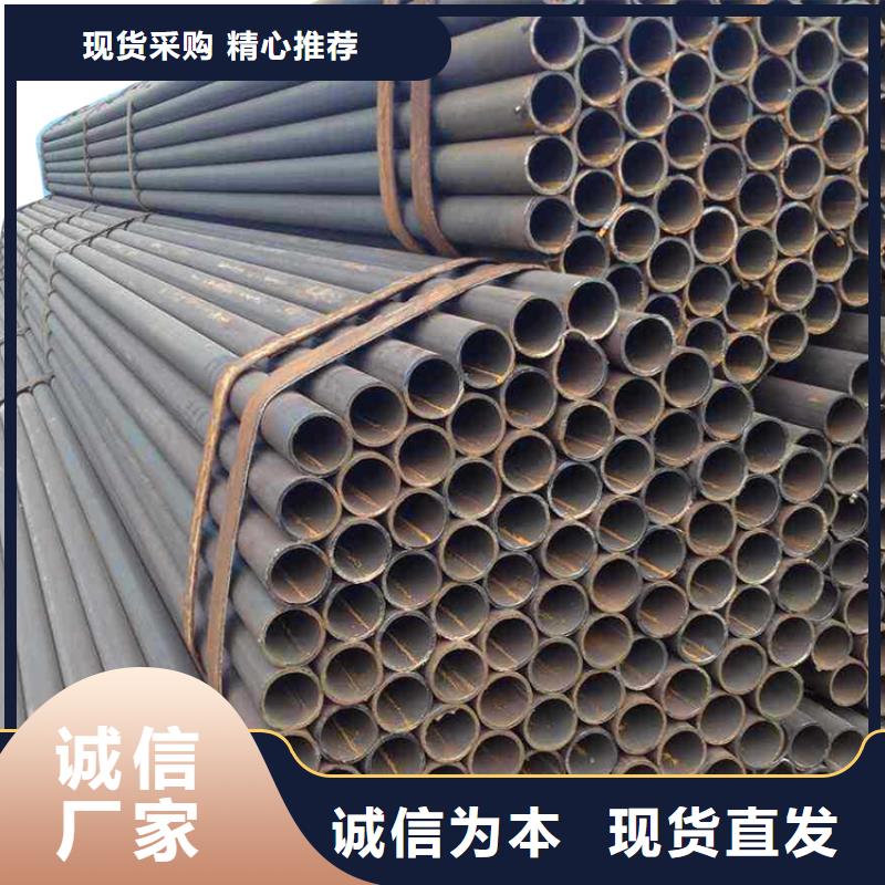 Q355B方矩管视频-Q355B方矩管-河南省鹤壁市淇县|淇滨|信阳|许昌|三门峡|开封|焦作|平顶山附近供应商