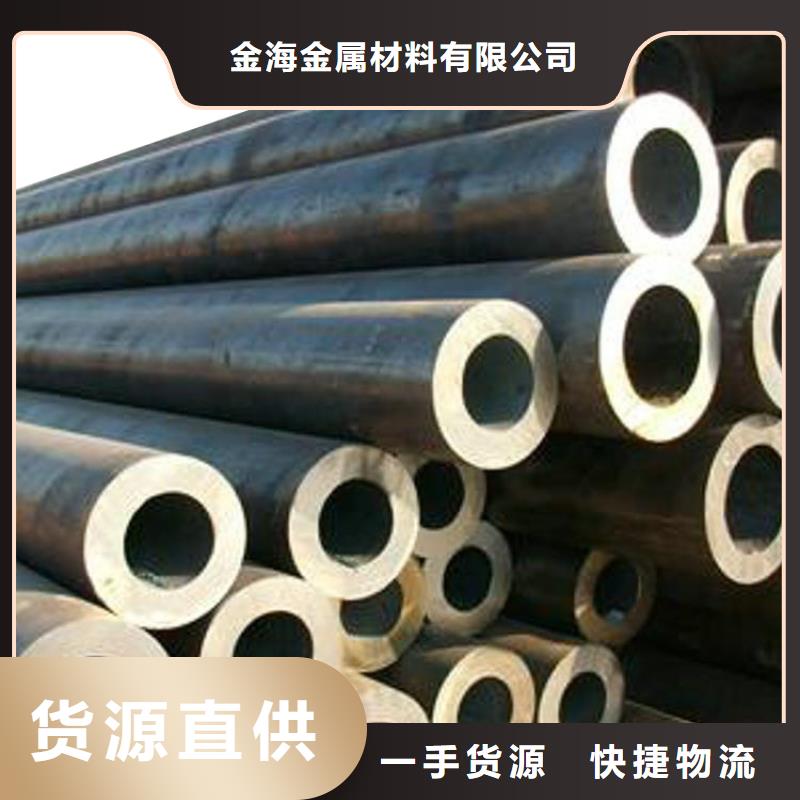 Q355B方矩管视频-Q355B方矩管-河南省鹤壁市淇县|淇滨|信阳|许昌|三门峡|开封|焦作|平顶山附近供应商