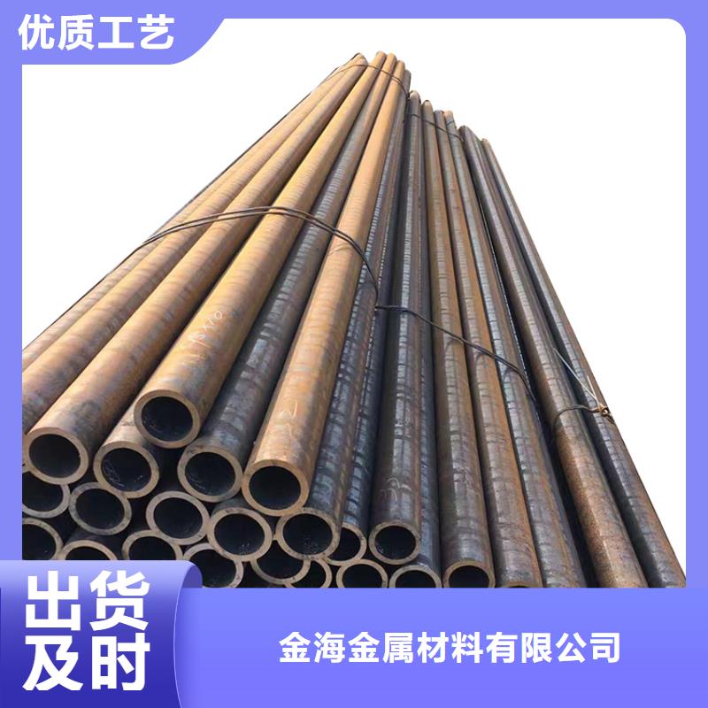 Q355B方矩管视频-Q355B方矩管_西藏那曲市市场覆盖索县|嘉黎|林芝|拉萨|昌都|阿里|山南等