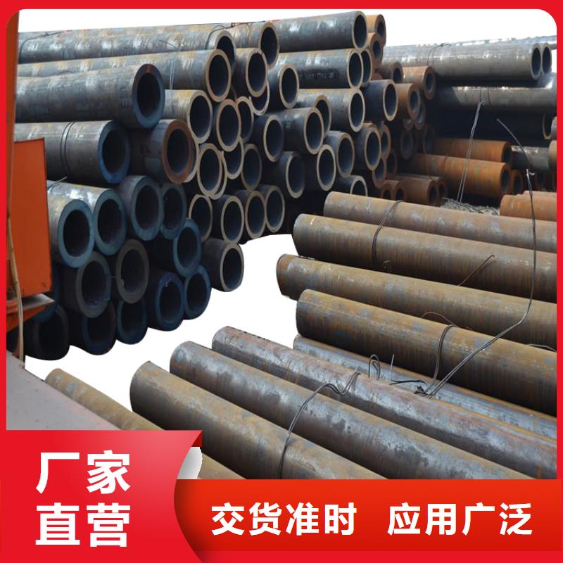 Q355B方矩管视频-Q355B方矩管-河南省鹤壁市淇县|淇滨|信阳|许昌|三门峡|开封|焦作|平顶山附近供应商
