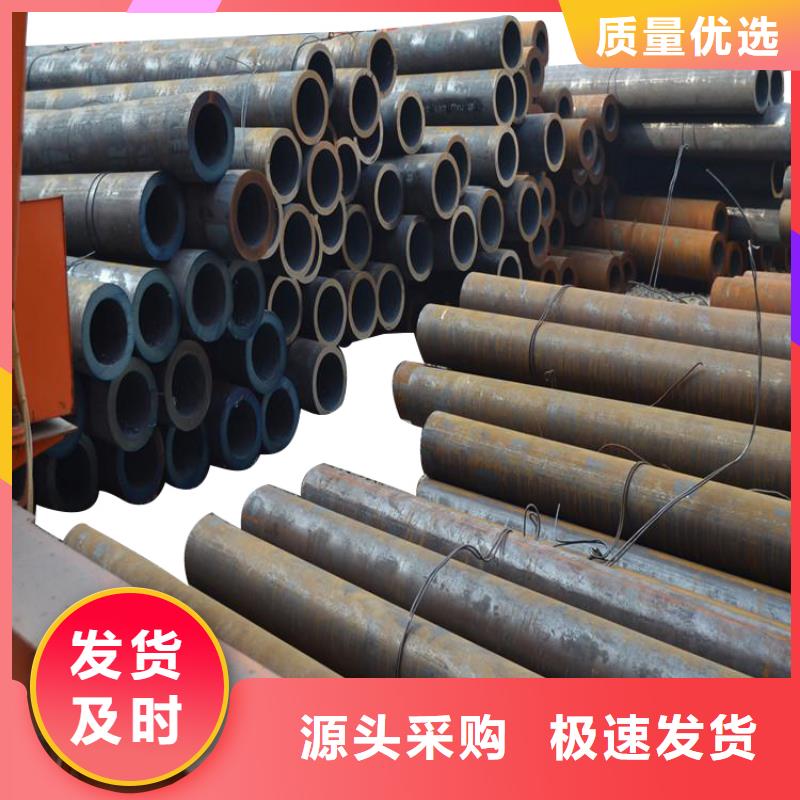 |嘉黎|巴青|拉萨|林芝|阿里|昌都|日喀则金海【 3087低中压锅炉管-厚壁钢管源头采购】