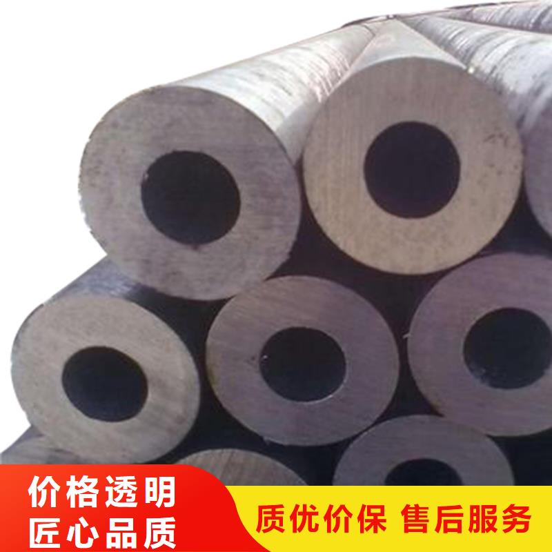 |嘉黎|巴青|拉萨|林芝|阿里|昌都|日喀则金海【 3087低中压锅炉管-厚壁钢管源头采购】