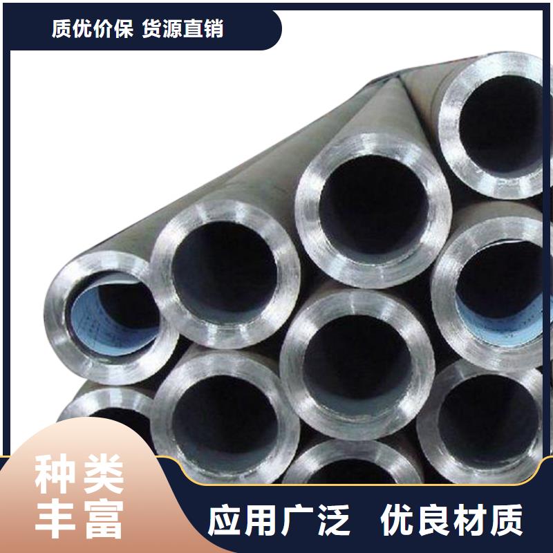 Q355B方矩管视频-Q355B方矩管-河南省鹤壁市淇县|淇滨|信阳|许昌|三门峡|开封|焦作|平顶山附近供应商