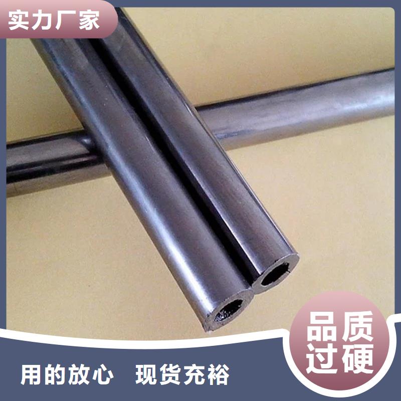 Q355B方矩管视频-Q355B方矩管|铁岭市|昌图|西丰|丹东|抚顺|辽阳|朝阳|大连