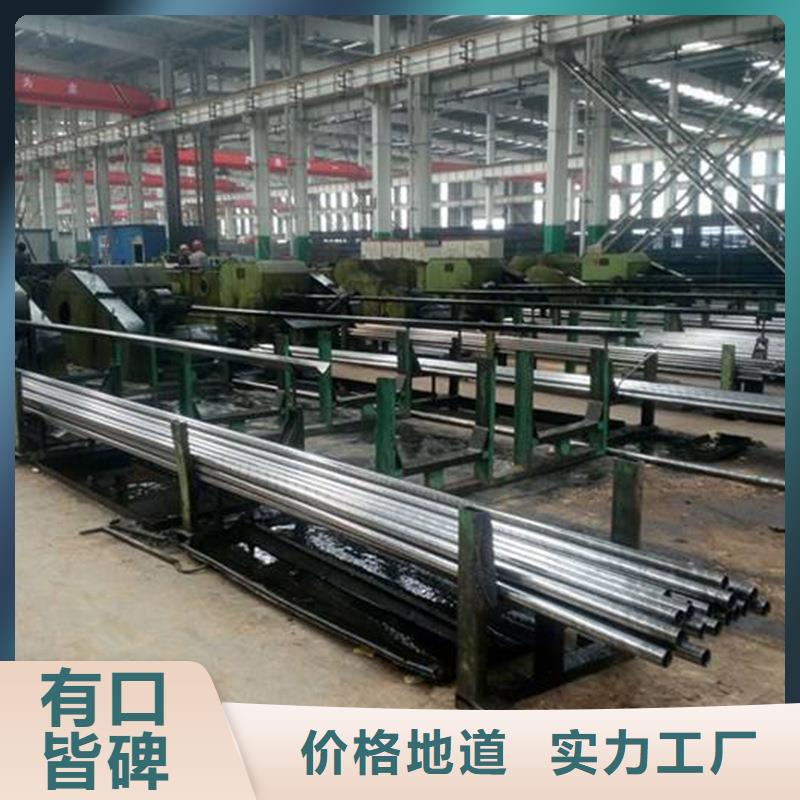 Q355B方矩管视频-Q355B方矩管|铁岭市|昌图|西丰|丹东|抚顺|辽阳|朝阳|大连