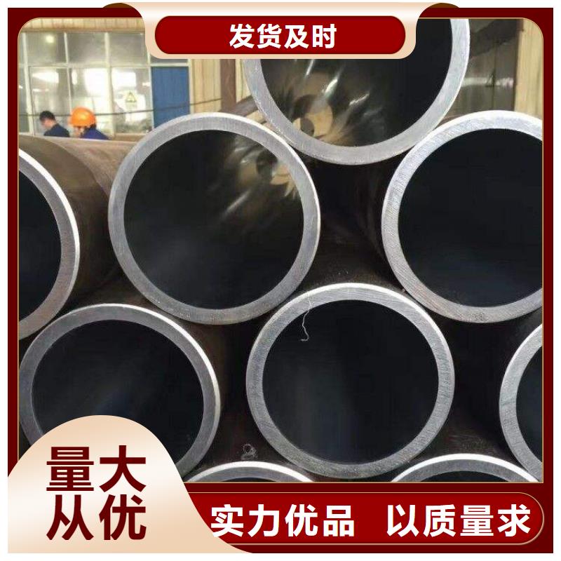 【Gcr15轴承专用管】,结构无缝钢管追求细节品质|阿坝|成都|广安|南充gdsgd.com