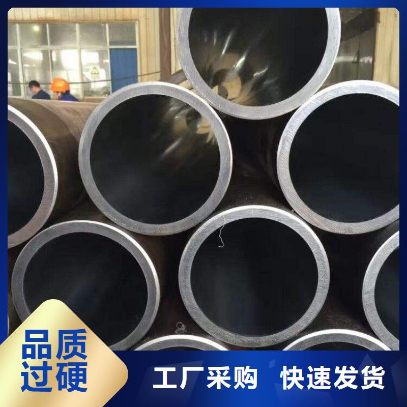 Q355B方矩管视频-四川省|巴中|雅安|绵阳|南充Q355B方矩管-金海