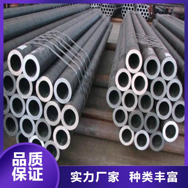 Q355B方矩管视频-四川省|巴中|雅安|绵阳|南充Q355B方矩管-金海