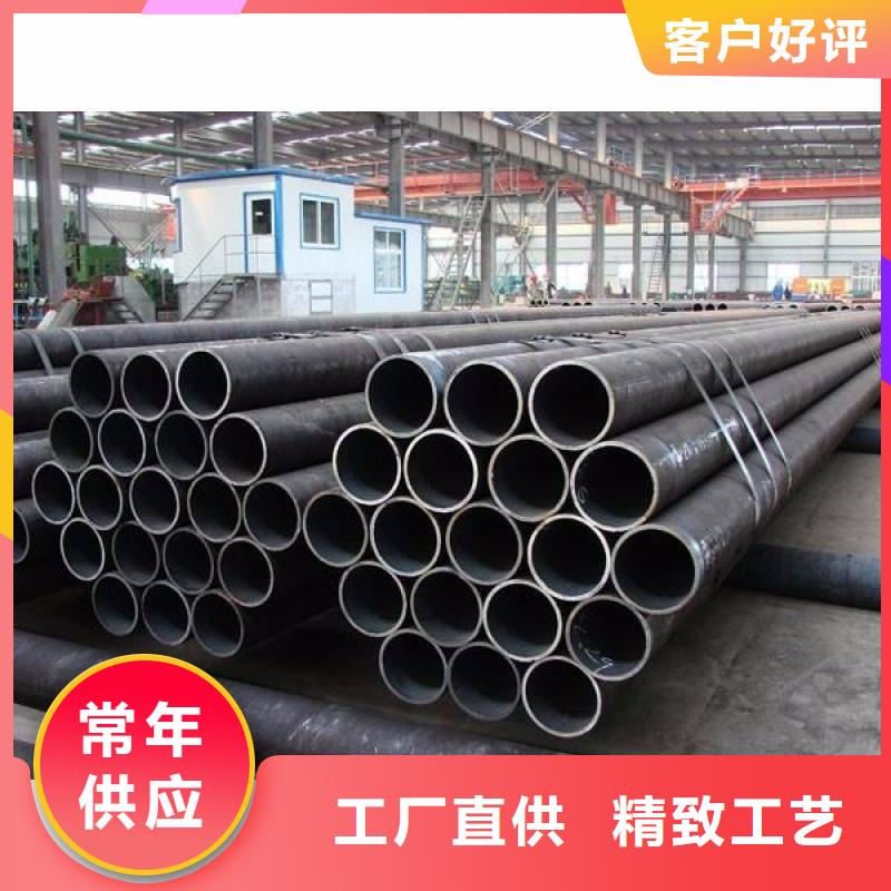 【Gcr15轴承专用管】,结构无缝钢管追求细节品质|阿坝|成都|广安|南充gdsgd.com