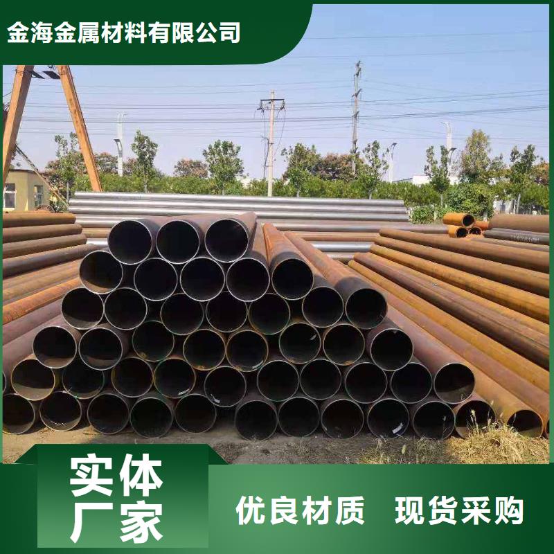 Q355B方矩管视频-昌都市Q355B方矩管-(本地)可服务区域八宿|丁青|那曲|林芝|日喀则|阿里