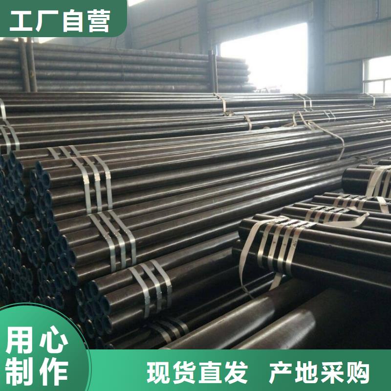 Q355B方矩管视频-四川省|巴中|雅安|绵阳|南充Q355B方矩管-金海