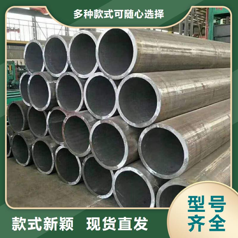 【Gcr15轴承专用管】,结构无缝钢管追求细节品质|阿坝|成都|广安|南充gdsgd.com
