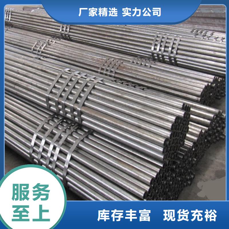 【Gcr15轴承专用管】,结构无缝钢管追求细节品质|阿坝|成都|广安|南充gdsgd.com