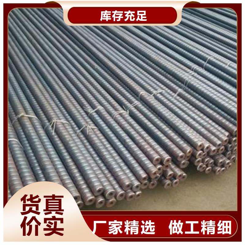 锚杆-【合金钢管】核心技术本地品牌