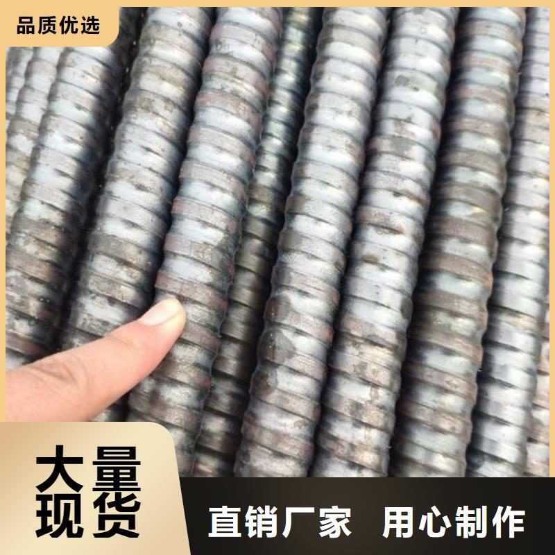 锚杆-【合金钢管】核心技术本地品牌