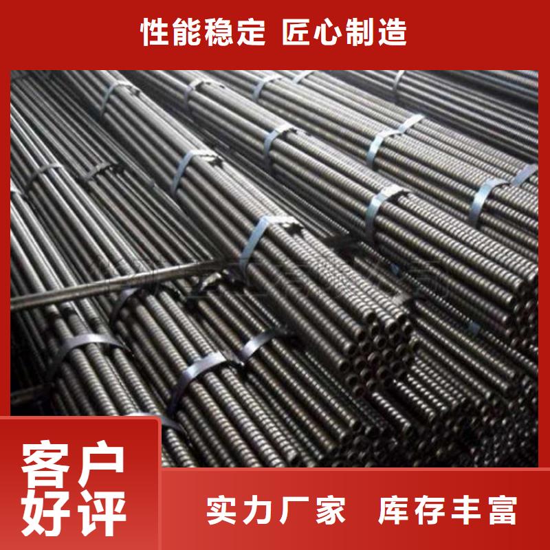 锚杆-【合金钢管】核心技术本地品牌