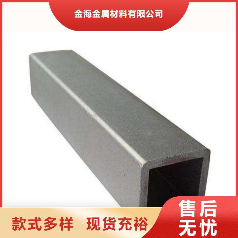 【方矩管】厚壁管讲信誉保质量