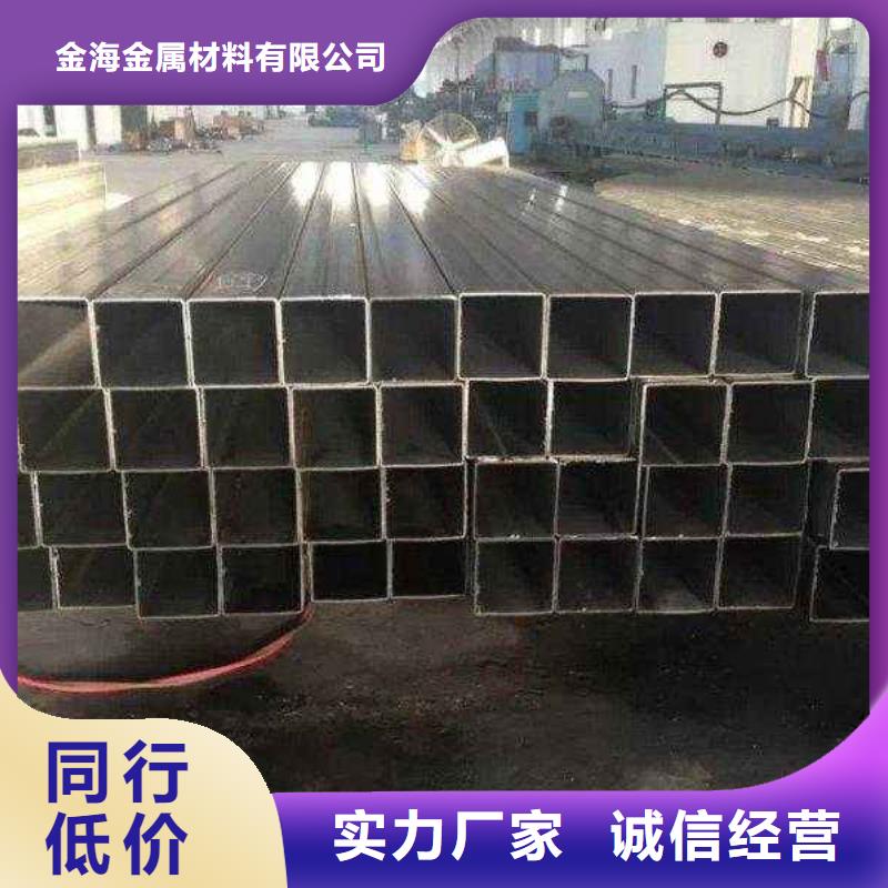 Q355B方矩管视频-Q355B方矩管-西藏那曲市班戈|安多|山南|昌都|林芝|日喀则(同城)供应商